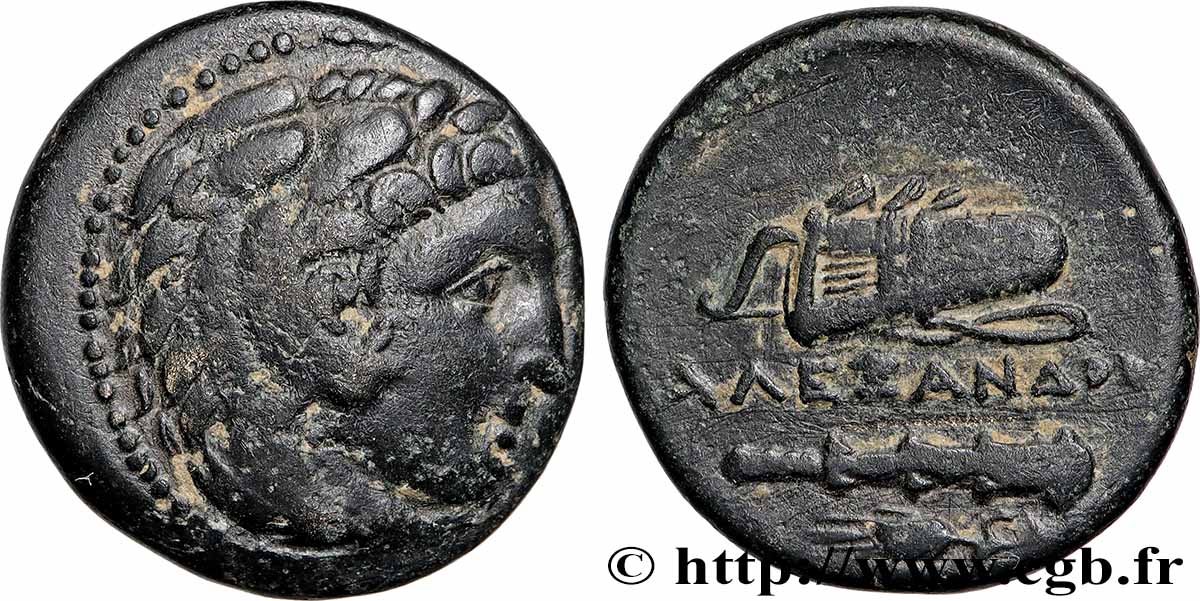 MACÉDOINE - ROYAUME DE MACÉDOINE - ALEXANDRE III LE GRAND Unité TTB