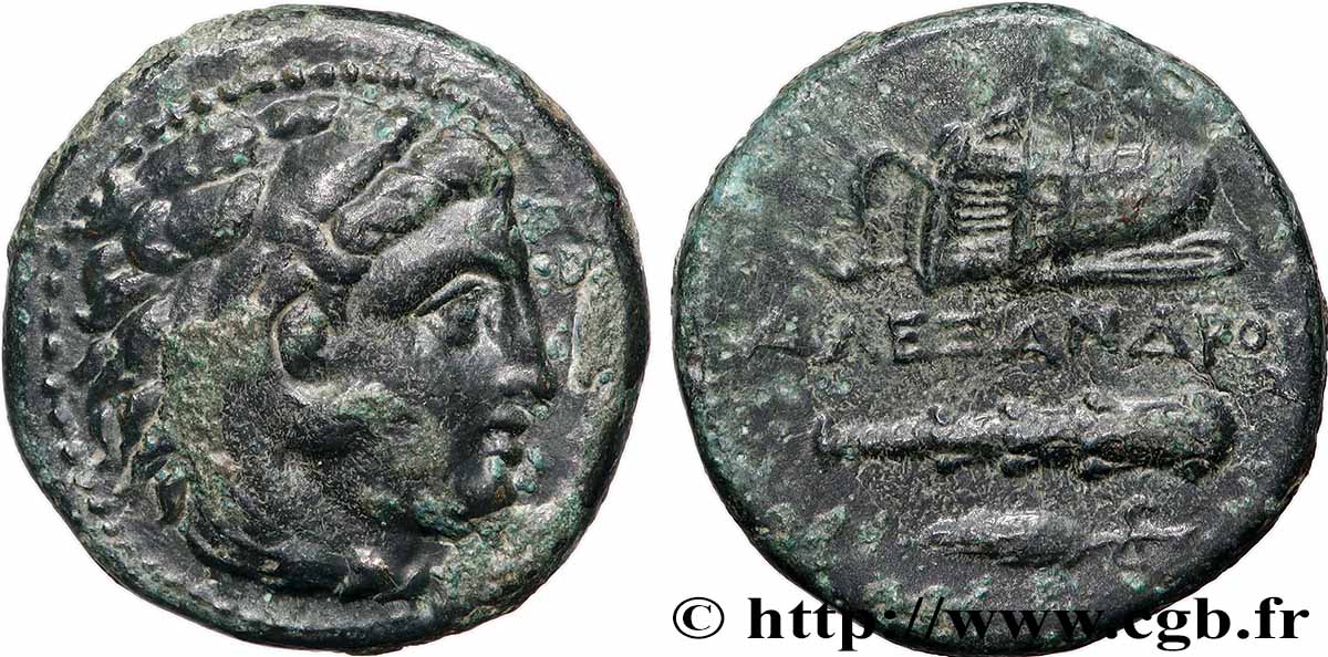 MAKEDONIEN - MAKEDONISCHE KÖNIGE - ALEXANDER III DER GROßE Unité SS