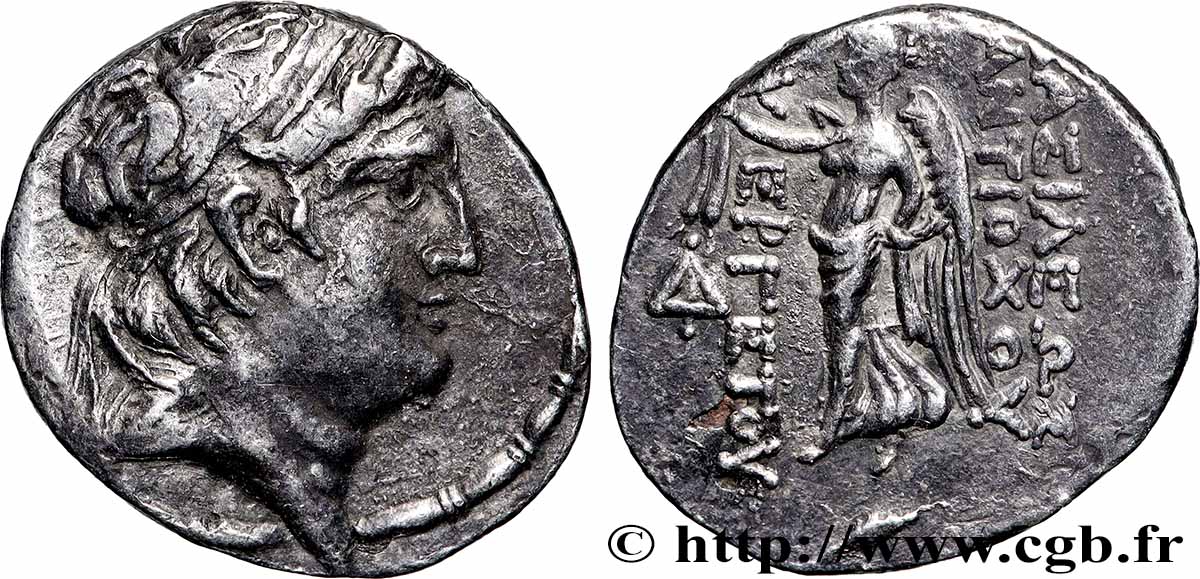 SYRIEN - SELEUKIDISCHES KÖNIGREICH - ANTIOCHOS VII SIDETES Drachme SS