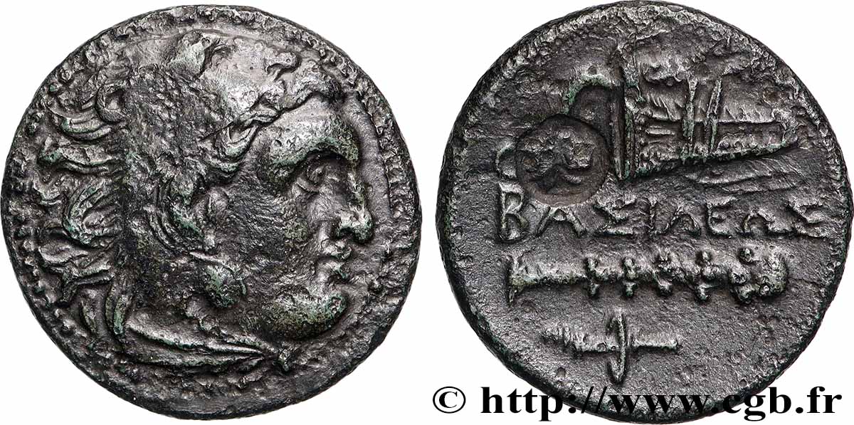 MAKEDONIEN - MAKEDONISCHE KÖNIGE - ALEXANDER III DER GROßE Unité SS