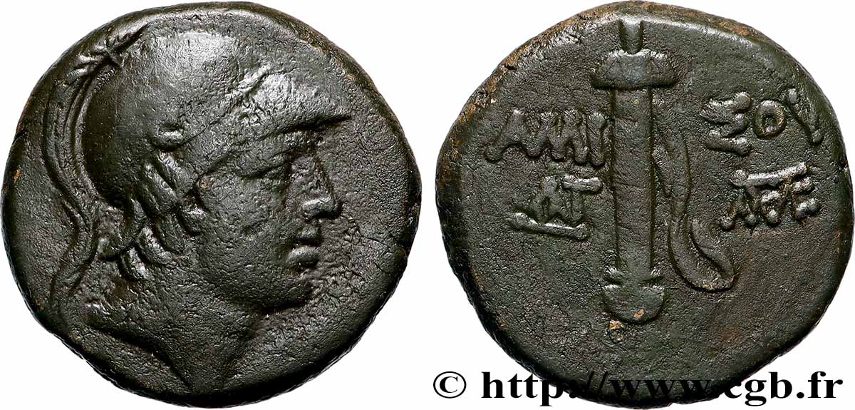 PONTOS - AMISOS Unité MBC