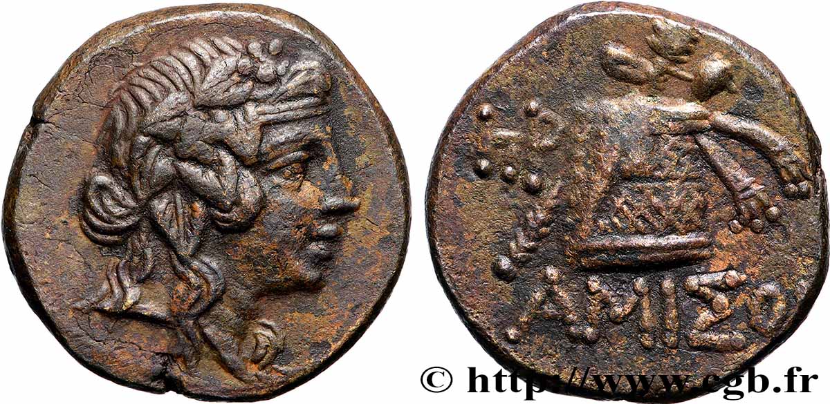 PONTUS - AMISOS Tetrachalque AU/XF