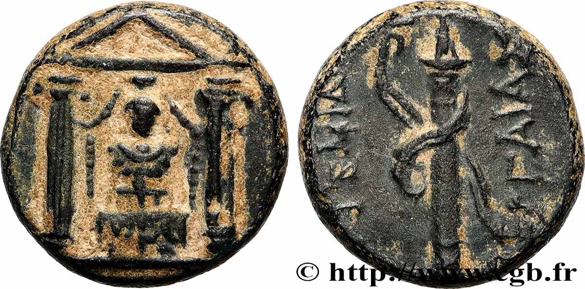 PAMPHYLIEN - PERGAIA Unité SS