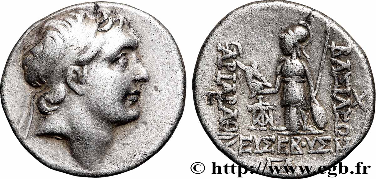CAPPADOCIA - CAPPADOCIAN KINGDOM - ARIARATHES V EUSEBES PHILOPATOR Drachme XF
