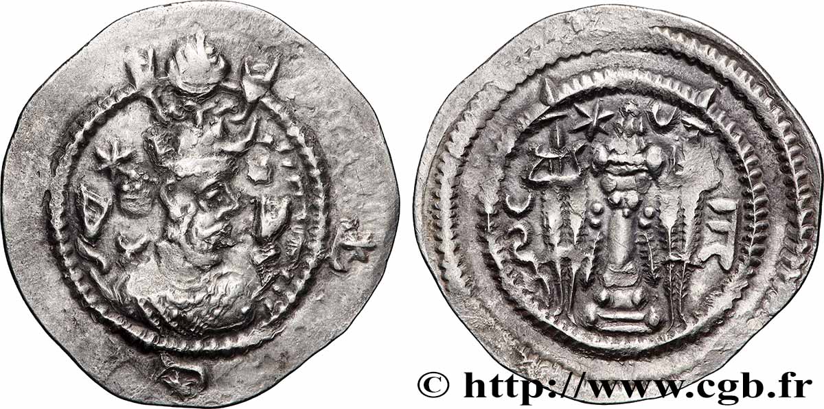 SASANIEN - SASANIDISCHES KÖNIGREICH - HORMIZD IV Drachme SS