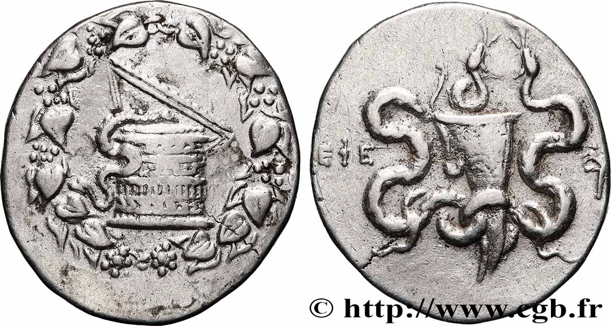 IONIA - EPHESOS Cistophore XF