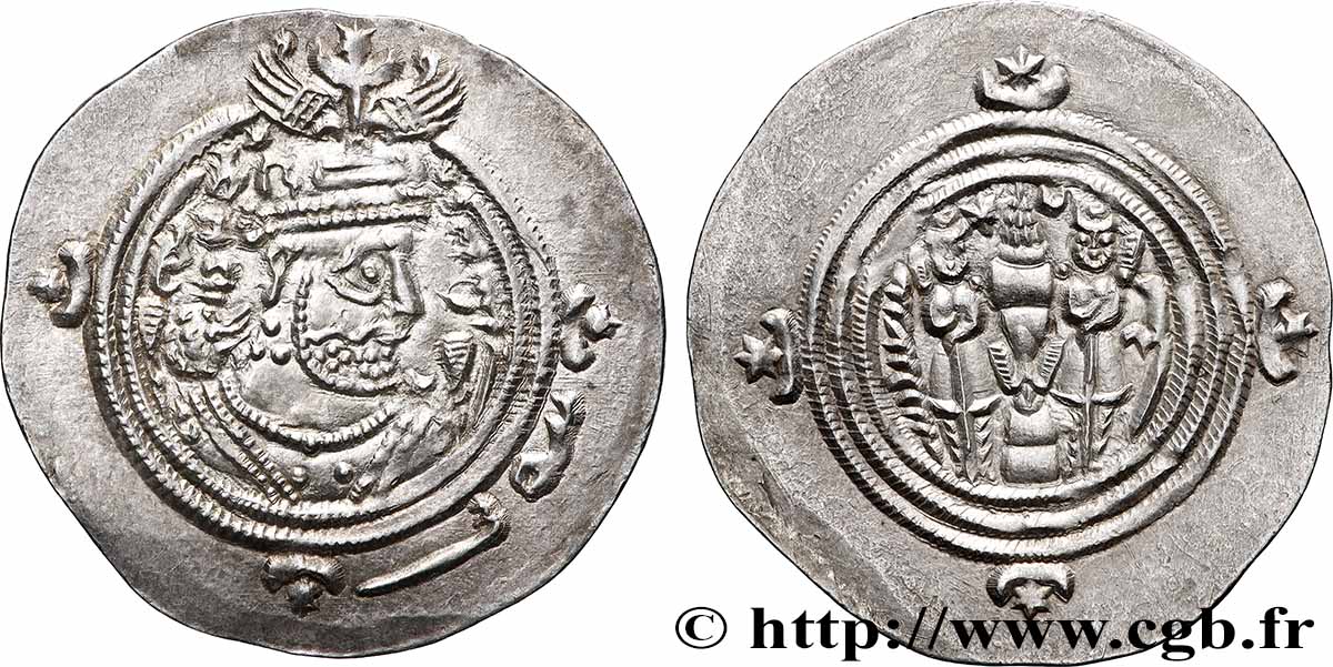 SASSANIDES - REGNO DI SASSANIDES - KHUSRO II Drachme SPL