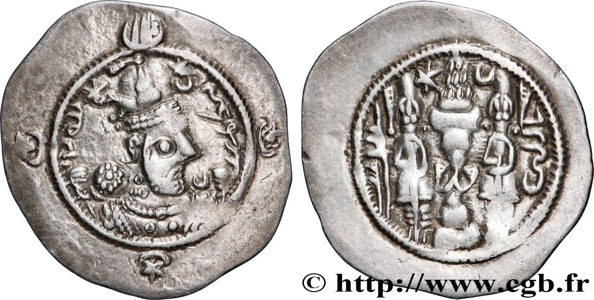 SASANIDES - REGNO DI SASANIDES - HORMIZD IV Drachme q.SPL