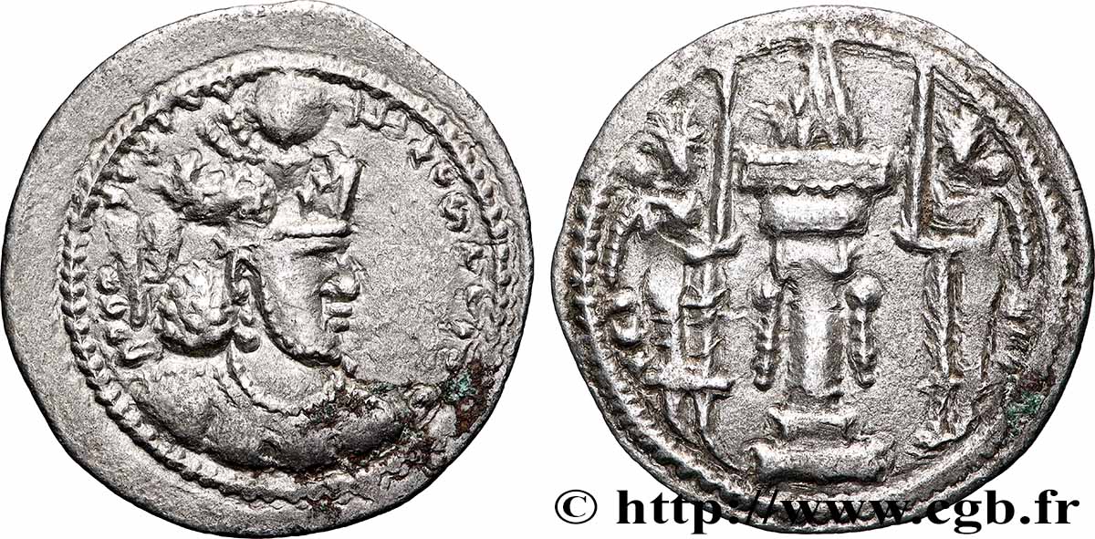 SASANIAN - SASANIAN KINGDOM - VARHRAN IV Drachme XF
