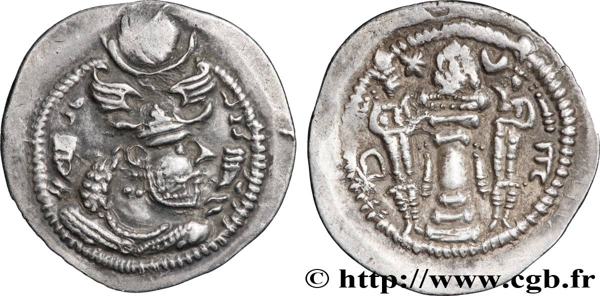 SASSANIAN - SASSANIAN KINGDOM - PEROZ I Drachme XF