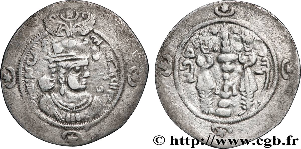 SASANIAN - SASANIDISCHES KÖNIGREICH - ARDASER III Drachme SS