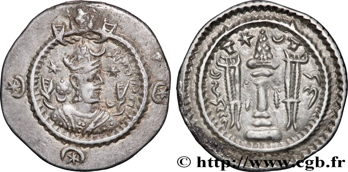 SANSANIEN - SASANIDISCHES KÖNIGREICH - KAVAD I Drachme SS/fVZ