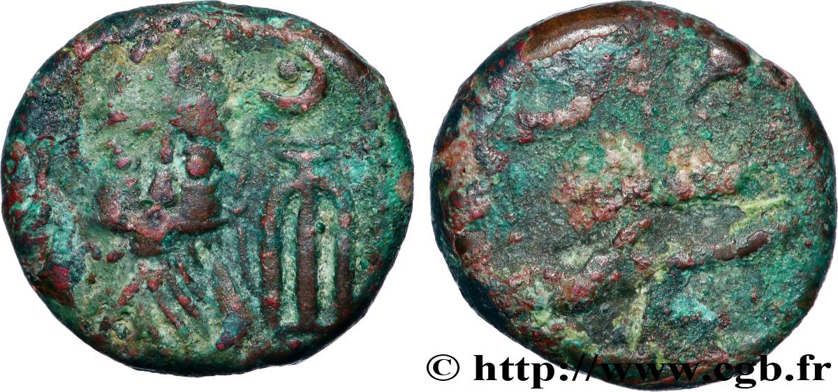 ÉLYMAÏDE - ROYAUME D&nbsp;ÉLYMAÏDE - ORODES II Drachme TB+