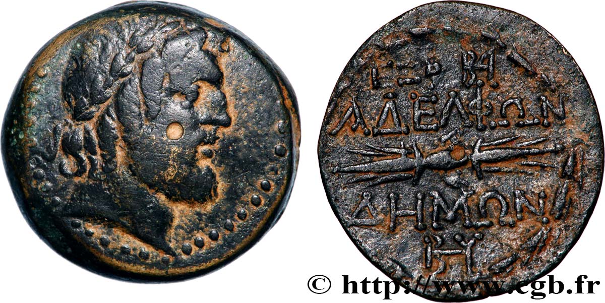 SYRIA - SELEUKIS AND PIERIA - ANTIOCHEIA Tetrachalque XF