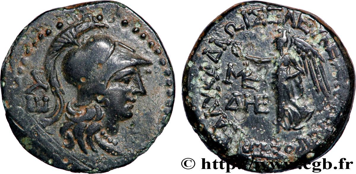 CILICIE - SÉLEUCIE DU CALYCADNOS Unité TTB