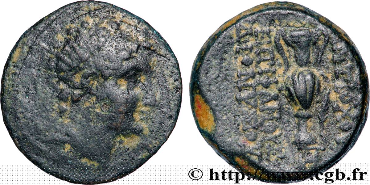 SYRIE - ROYAUME SÉLEUCIDE - ANTIOCHUS VI DIONYSOS Dichalque TB+/TTB