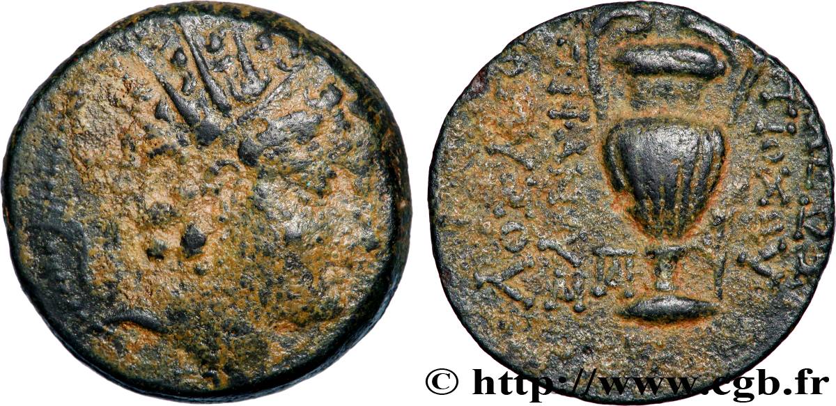 SYRIE - ROYAUME SÉLEUCIDE - ANTIOCHUS VI DIONYSOS Dichalque TB+/TTB