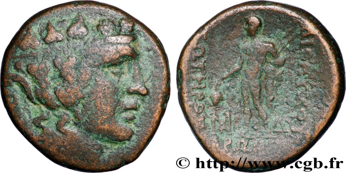 THRACE - MARONEIA Unité VF