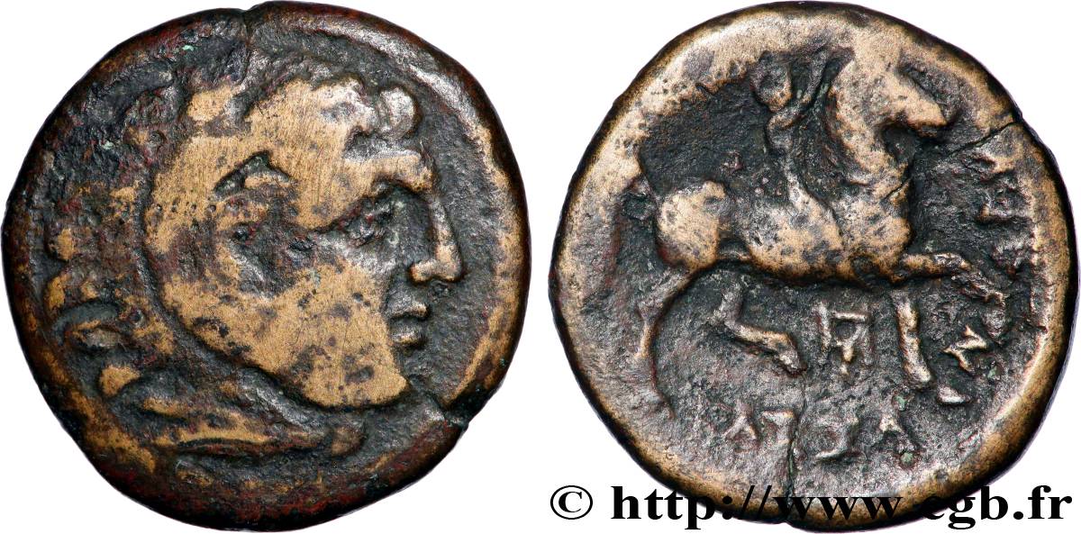 MAKEDONIEN - MAKEDONISCHE KÖNIGE - KASSANDER Unité fSS