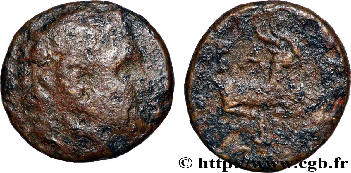 MAKEDONIEN - ROYAUME DE MACEDOINE - PHILIPPE V Unité S