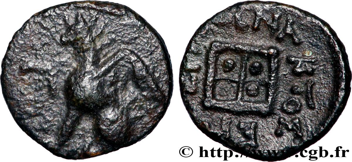 THRACIA - ABDERA Unité XF/AU