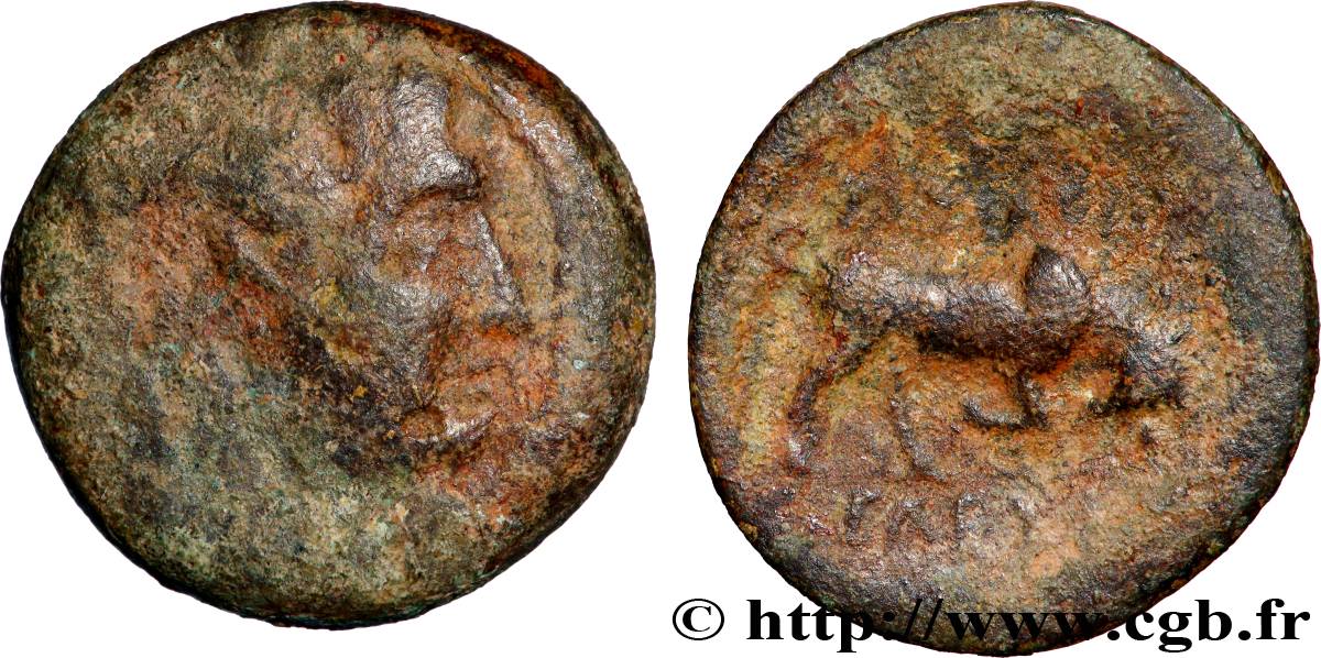 SYRIEN - SELEUKIDISCHES KÖNIGREICH - SELEUKOS I NICATOR Unité S