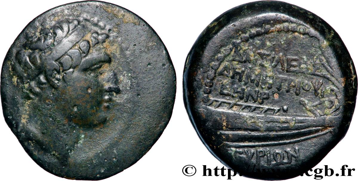 SYRIEN - SELEUKIDISCHES KÖNIGREICH - DEMETRIOS I SOTER Unité SS