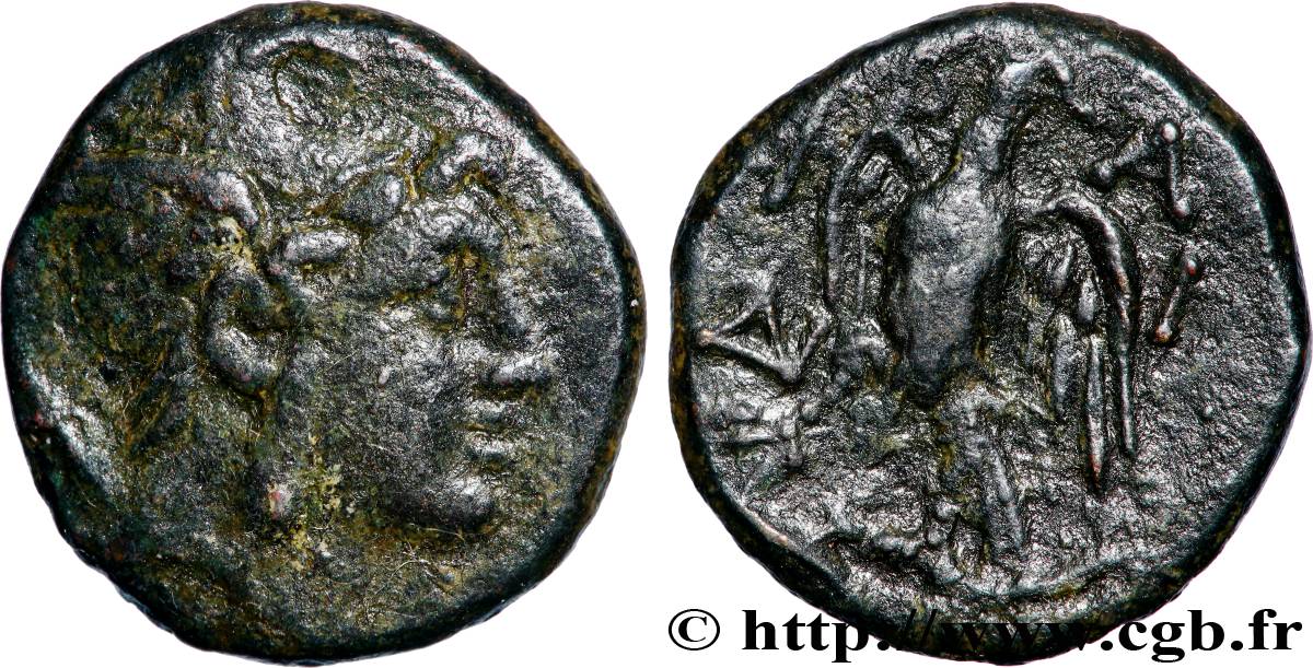 MACEDONIA - MACEDONIAN KINGDOM - PERSEUS Unité XF