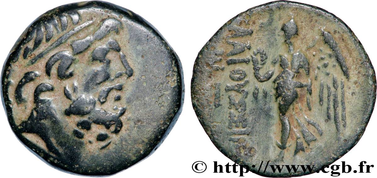 CILICIA- CILICIA ISLANDS - ELAIOUSSA SEBASTE Unité XF