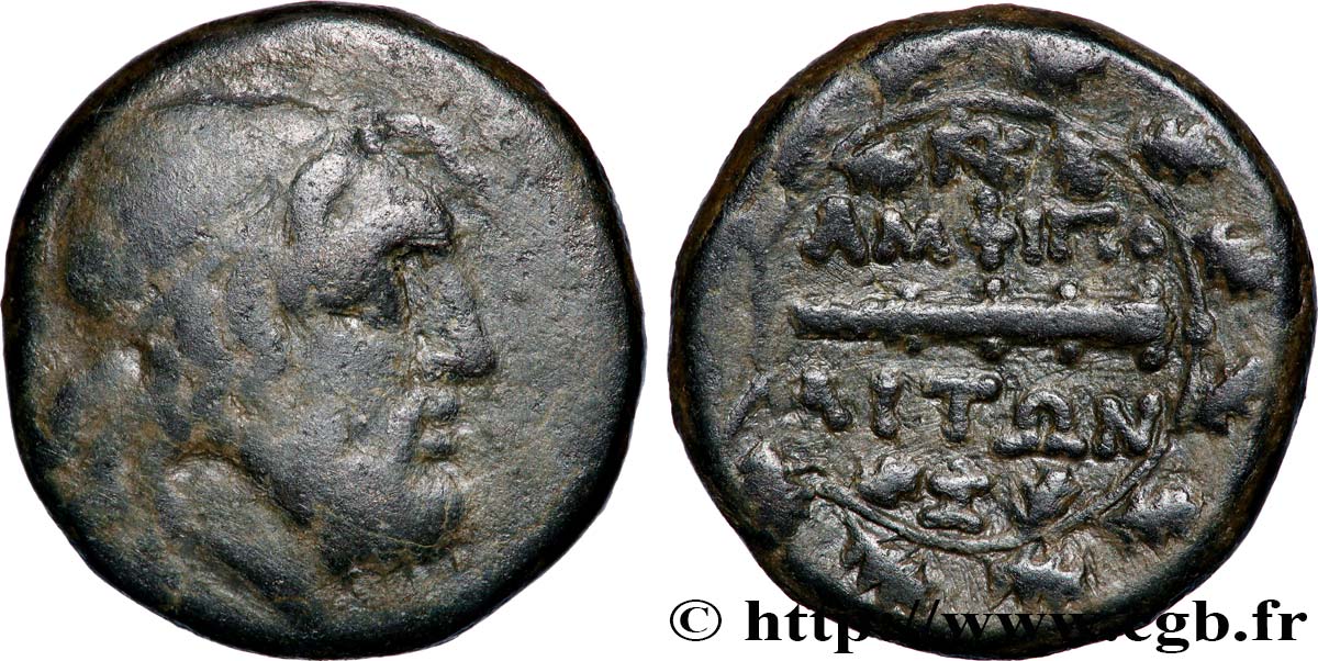 MAKEDONIEN - AMPHIPOLIS Unité fSS/SS