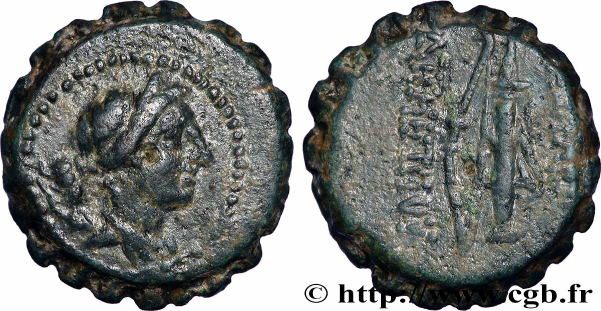 SYRIEN - SELEUKIDISCHES KÖNIGREICH - DEMETRIOS I SOTER Dichalque SS/fSS