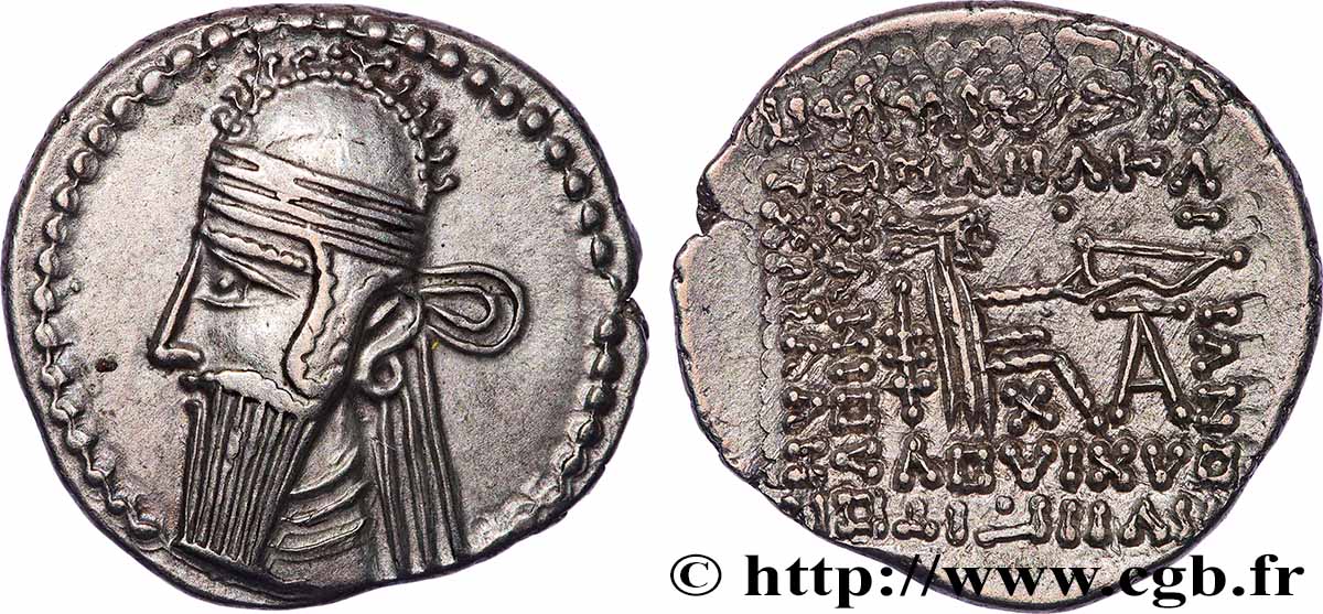 ROYAUME PARTHE - VOLOGÈSE IV Drachme SUP