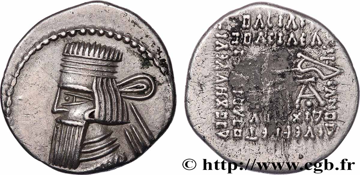 ROYAUME PARTHE - ARTABAN II Drachme AU/AU