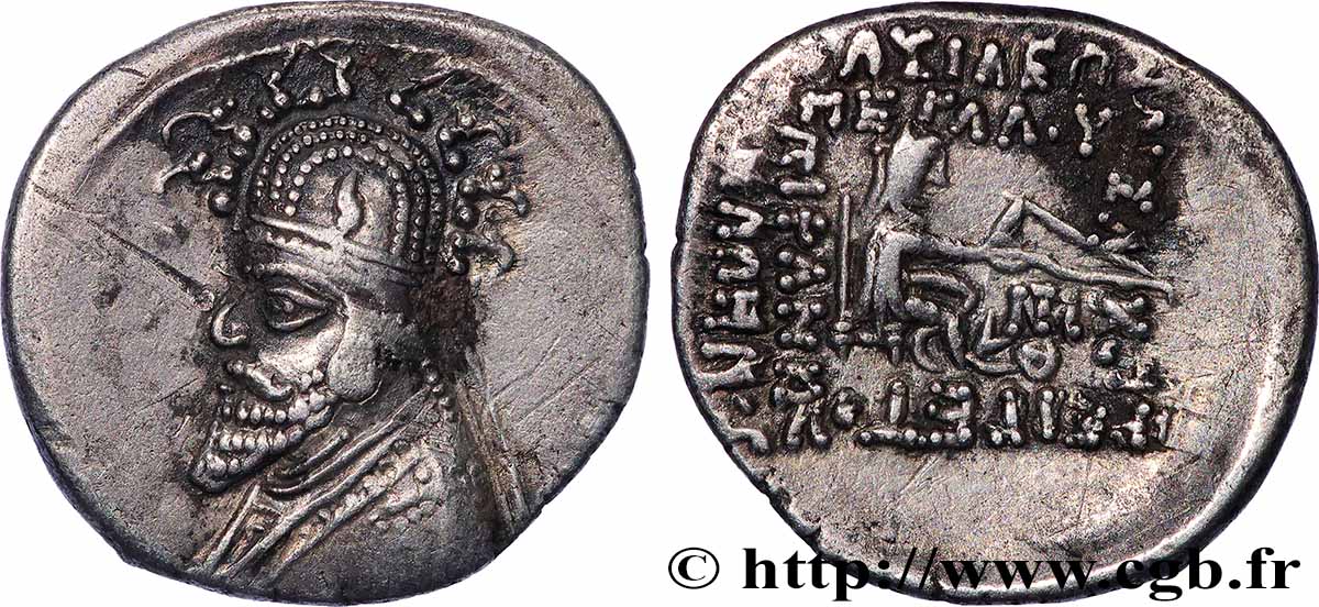 PARTIA - REGNO DE PARTIA - GOTARZES Ier Drachme q.SPL