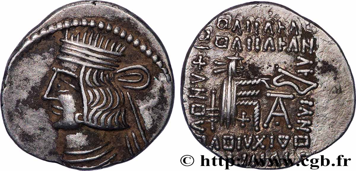PARTHIA - PARTHIAN KINGDOM - PACORUS II Drachme AU/AU