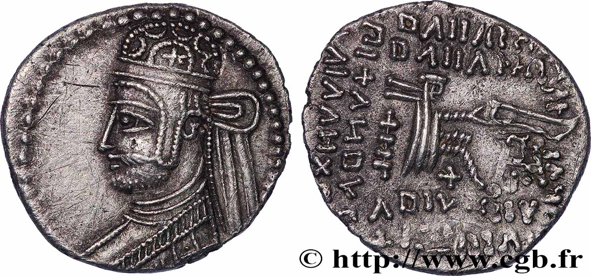 ROYAUME PARTHE - PARTHAMASPATES Drachme SUP