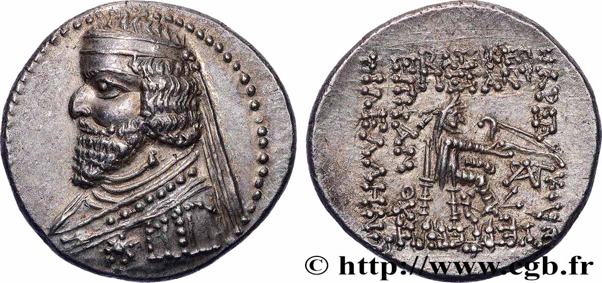 ROYAUME PARTHE - PHRAATES III Drachme MS