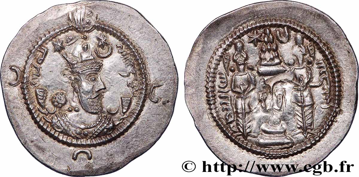 SASSANIAN - SASSANIAN KINGDOM - KHUSRO I Drachme AU