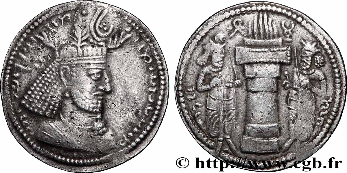 SASANIAN - SASANIAN KINGDOM - NARSEH Drachme fVZ