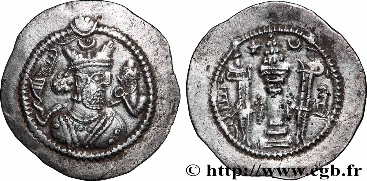 SASANIAN - SASANIAN KINGDOM - ZAMASP Drachme VZ/fVZ