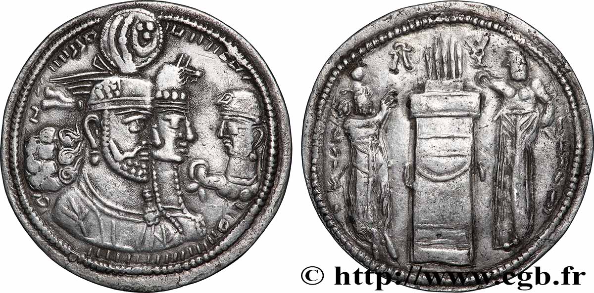 SASANIAN - SASANIAN KINGDOM - VARHRAN II Drachme fVZ/SS