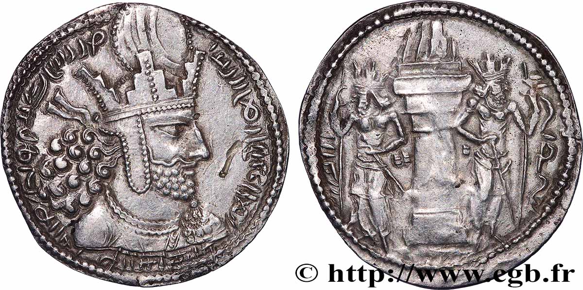 SASANIAN - SASANIAN KINGDOM - SHAPUR I Drachme AU