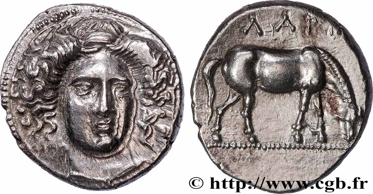 THESSALIEN - LARISSA Drachme VZ