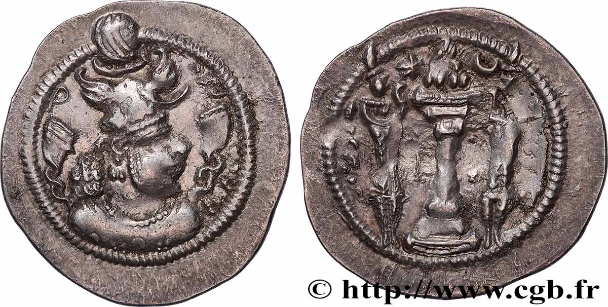 SASANIEN - SASANIDISCHES KÖNIGREICH - PEROZ I Drachme SS