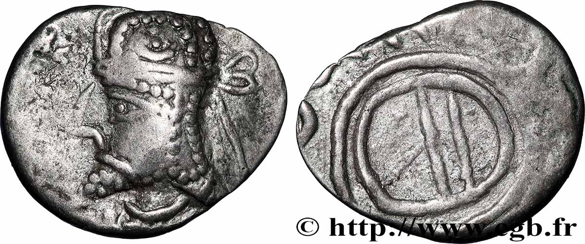 PERSIDE - ROYAUME DE PERSIDE - ROI INCONNU Hémidrachme TTB/TB+