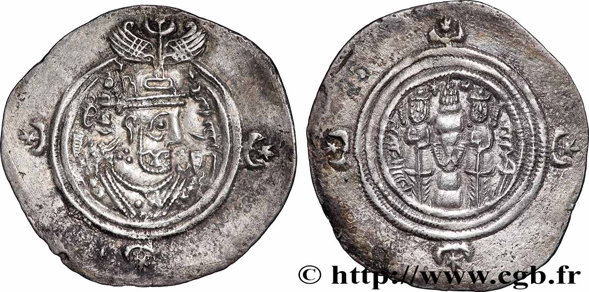 SASSANIDES - ROYAUME SASSANIDE - CHOSROÈS II Drachme TTB+