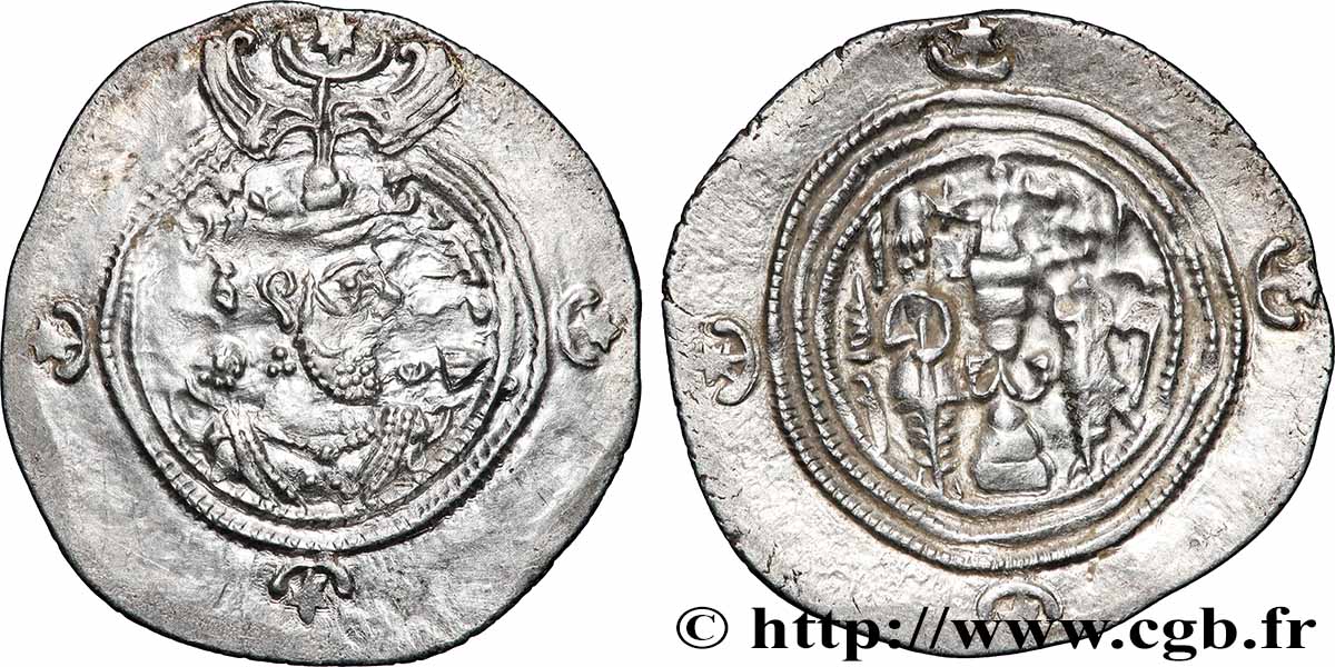 SASANIEN - SASANIDISCHES KÖNIGREICH - KHUSRO II Drachme SS