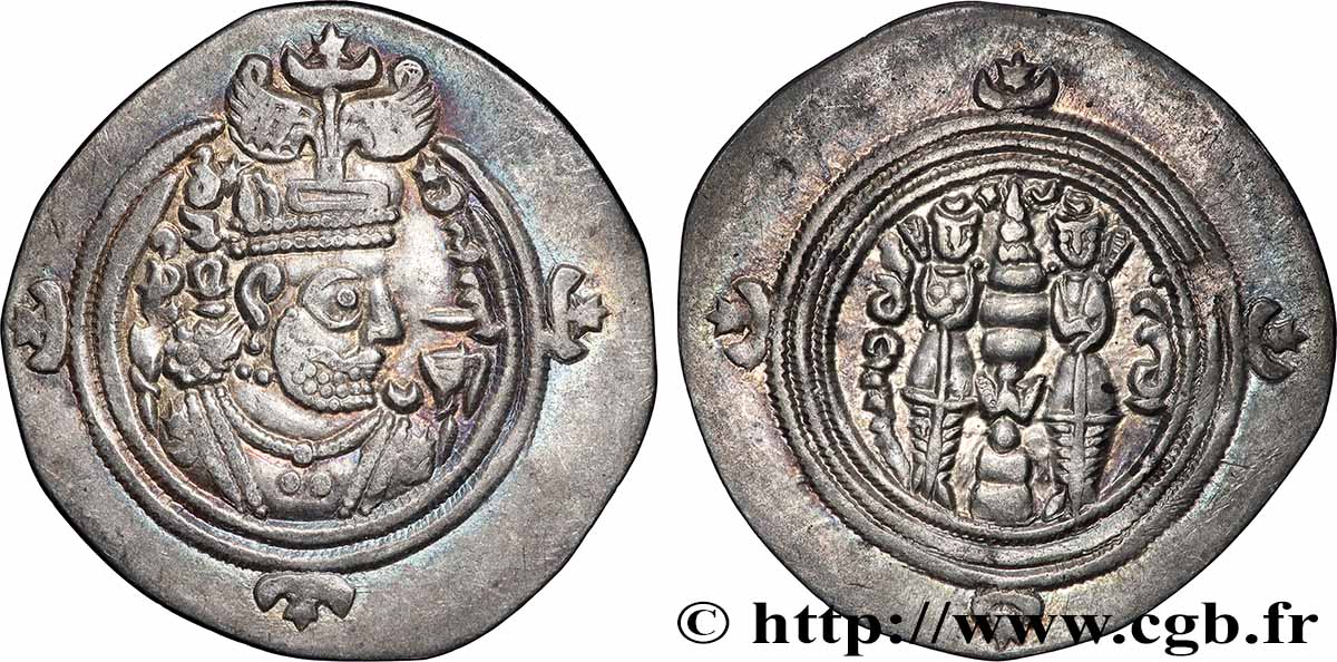 SASSANIAN - SASSANIAN KINGDOM - KHUSRO II Drachme AU