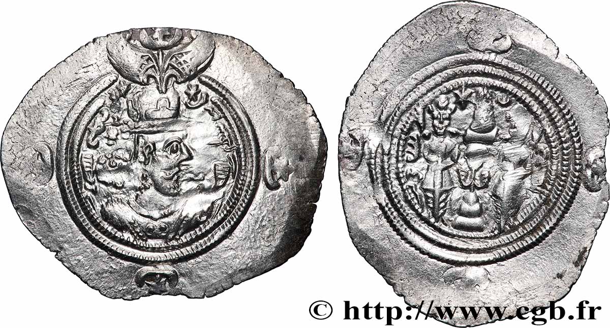 SASSANIDES - ROYAUME SASSANIDE - CHOSROÈS II Drachme TTB
