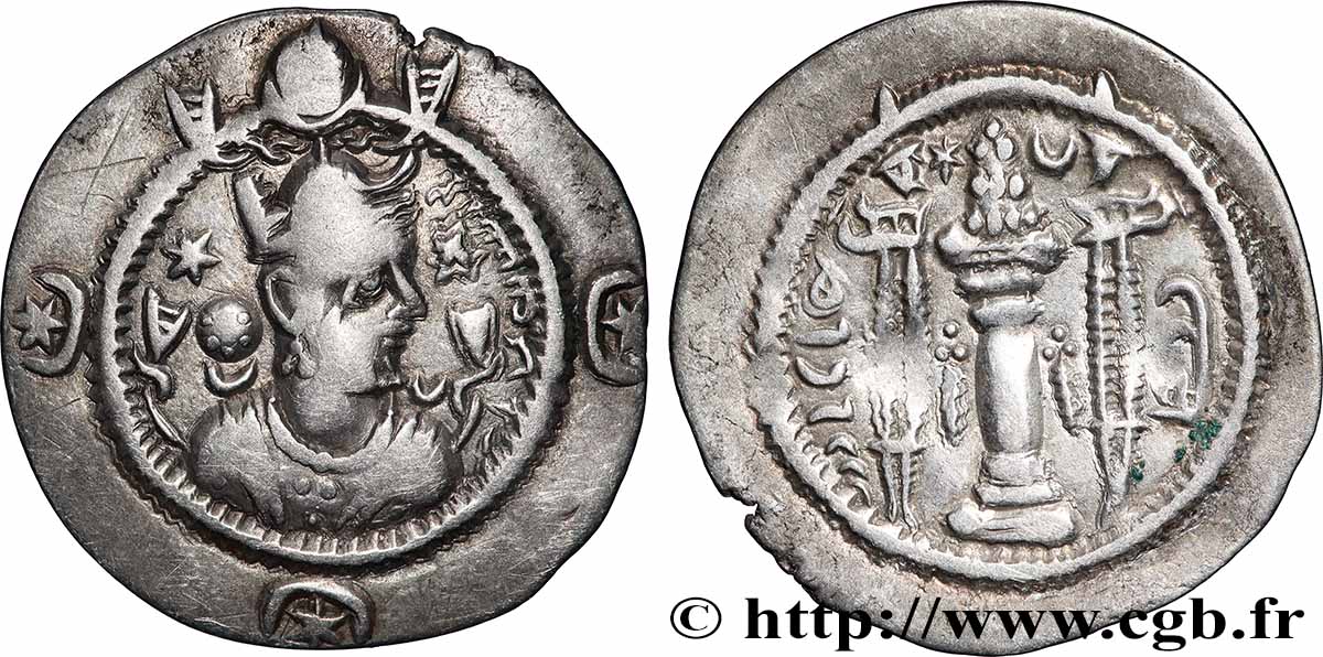 SASSANIAN - SASSANIAN KINGDOM - KAVAD I Drachme XF